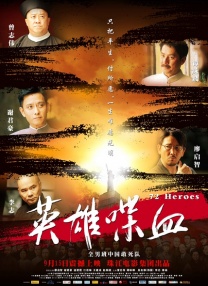 亚洲爱播电影网